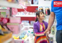 હાય રે હાય આ ભાવવધારો.. વાલીઓ બાળકોને ભણાવશે કે પરિવારનું ગુજરાન ચલાવશે..