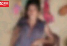 ધરમપુરમાં પિતાની હેવાનિયતની સાક્ષી પુરતી દીકરીની સામે આવી ફરિયાદ..