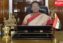 દ્રૌપદી મુર્મૂને રાષ્ટ્રપતિ પદના ઉમેદવાર જાહેર થતાં કેમ ? મળી Z+ સુરક્ષા