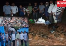 કપરાડામાં કુદરતી અને પારડીમાં આકસ્મિક આફતનો ભોગ બનેલા પરિવારોને મદદે આવ્યું ખેરગામનું સેવાભાવી ડોક્ટર દંપતી..