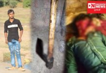 ઘોર કલિયુગ: પોતાના પુત્રની ઉઘમાં હત્યા કરતા પિતાનો કિસ્સો આવ્યો બહાર.. જુઓ વિડીયો