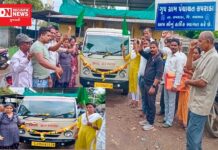 કપરાડા ગામને સ્વચ્છ ગામ, સ્વસ્થ ગામ બનાવવાની શરુ થઇ પહેલ..