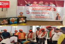 ભાજપના ડાંગ યુવા મોરચા દ્રારા ડો શ્યામા પ્રસાદ મુખર્જીના બલિદાન દિવસ નિમિત્તે રક્તદાન શિબિરનું થયું આયોજન