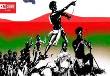 આદિવાસી લોકો માટે આજના ગૌરવપૂર્ણ દિવસનો ઈતિહાસ જાણવો કેમ છે જરૂરી..