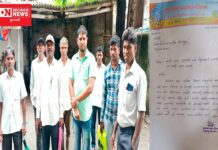 ધરમપુર RFOને પીરમાંળ અને ટીટુખડક ગામની જંગલની હદ નક્કી કરવા કલ્પેશ પટેલની આગેવાનીમાં ગ્રામજનોની રજુવાત..