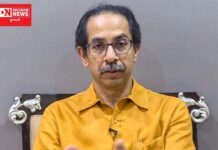 મહારાષ્ટ્ર CM ઉદ્ધવ ઠાકરેએ ફેસબુક લાઈવ કરીને રાજીનામું… કેમ ?