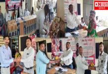 ધરમપુરના હનમતમાળ ગામની પ્રા.શાળામાં યોજાયો આઠમા તબક્કાનો સેવાસેતુનો કાર્યક્રમ: જુઓ વિડીયો