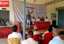 ઉમરપાડા ખાતે ધી સુરત ડિસ્ટ્રિકટ.કો.ઓપ. બેંક લિ. દ્રારા યોજાયું ગ્રાહક સંમેલન