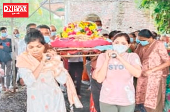 Untitled-1-Recovered-Recovered