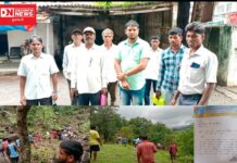 ધરમપુરના પીરમાળ અને ટીટુખડકની જંગલ જમીનની હદ નક્કી કરવાં બાબતે RFO આપ્યો હકારાત્મક પ્રતિભાવ