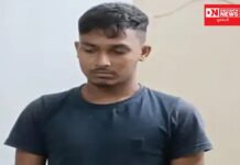 જાણો: ક્યાં મિત્ર જ બન્યો મિત્રનો જાનનો દુશ્મન: નિર્મમ હત્યાનો સામે આવ્યો કિસ્સો..