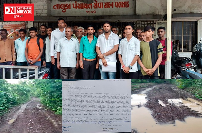 WhatsApp Image 2022-07-06 at 8.10.33 AM