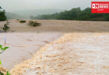 ધરમપુરમાં આંબોસી ભવઠાણમાં આવતા ત્રણ (3) પુલ પર પાણી પાણી… ગ્રામજનો સંકટમાં.. જુઓ વિડીયો