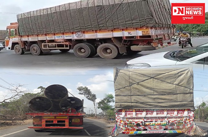 WhatsApp Image 2022-07-10 at 12.18.15 PM