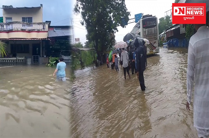 WhatsApp Image 2022-07-10 at 5.53.47 PM