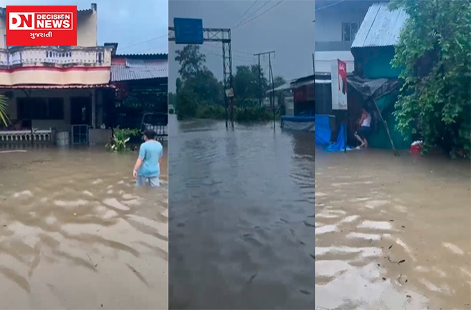 WhatsApp Image 2022-07-11 at 8.43.33 AM