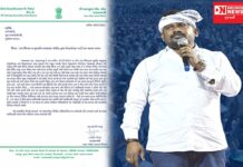 ડાંગના નિર્દોષ આઠ યુવાનોને પોલીસ દ્વારા ખોટી રીતે ઢોર માર મારવાને લઈને લડત લડવા લોકનેતા આવ્યા મેદાનમાં.. જાણો શું કહ્યું..