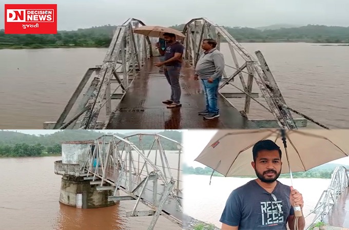 WhatsApp Image 2022-07-12 at 2.15.32 PM (1)