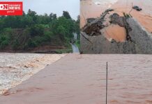 વરસાદી ઘોડાપૂરથી ધરમપુરના વહીવટીતંત્ર પાસે હનમતમાળના કાંજણવાડી ફળીયાનાં ગ્રામજનોની મદદની ગુહાર.. જુઓ વિડીયો