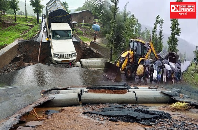 WhatsApp Image 2022-07-13 at 2.29.53 PM