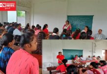 મોટાપોંઢા કોલેજમાં ગુરુપૂર્ણિમાની થઇ ઉજવણી…