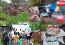 ધરમપુરમાં ધોધમાર વરસાદમાં ઘરની છત ગુમાવેલા બે પરિવારોને મદદે પોહચતું ખેરગામનું ડોકટર દંપતી