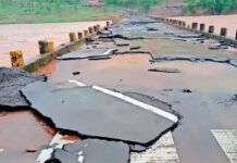 ધરમપુરની નાર નદીના પુલ ડૂબી જતા 19 જેટલા ગામના લોકોને ઉભી થઇ હાલાકી..