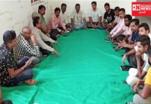 ધરમપુરમાં મળેલી બેઠકમાં વિશ્વ આદિવાસી દિવસની ઉજવણીની શું થઇ નક્કી રૂપરેખા.. જુઓ વિડીયો