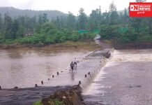 આહવાની ખાપરી નદી..પરનું આ દ્રશ્ય ગામના લોકોનું સાહસ.. કે મજબૂરી ?