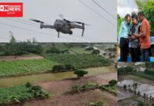 પ્રથમ વખત નવસારીમાં પૂરથી ખેતીમાં થયેલા નુકસાનીનું ડ્રોન સર્વે..