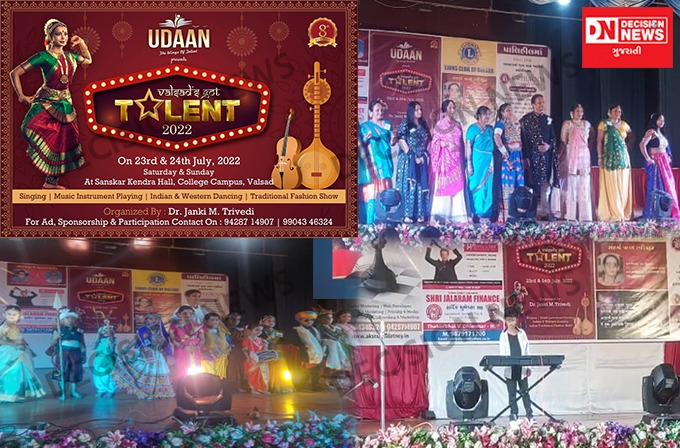 WhatsApp Image 2022-07-24 at 3.47.11 PM (1)