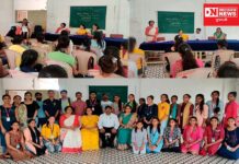 મોટાપોંઢા કોલેજમાં યોજાયો વર્ષાગીતોનો કાર્યક્રમ..