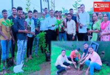 કપરાડા એજ્યુકેશન ગૃપ દ્વારા શિક્ષણની સાથે આજે યોજાયો વૃક્ષારોપણ કાર્યક્રમ..