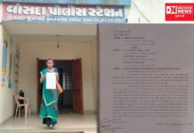 વાંસદામાં વ્યાજખોરોનો ત્રાસ યથાવત: પતિના મૃત્યુ બાદ પત્નીને ગંદી ગાળો અને જાનથી મારી નાખવાની ધમકી આપતા વ્યાજખોરો..