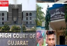 મૃતકો ગેરકાયદે કસ્ટડીમાં હોય પોલીસ સ્ટેશનના CCTV ફૂટેજ ના હોય, એ જ બધું સ્પષ્ટ કહી દે છે: હાઈકોર્ટ.