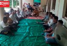 ધરમપુરના ઓઝર ગામમાં વિશ્વ આદિવાસી દિવસની ભવ્ય ઉજવણીના ભાગરૂપે યોજાઈ બેઠક..