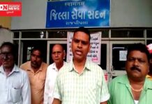 કેન્દ્ર સરકારના જાહેર કરાયેલા નવા વન સંરક્ષણ નિયમ 2022ના વિરોધમાં રાજપીપળામાં અપાયું આવેદનપત્ર