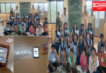 જાણો: કઈ શાળામાં બાળકોમાં સંસદ પ્રક્રિયાની સમજ વિકસે એ હેતુથી બાળ સાંસદની ચૂંટણી યોજાઈ.. જુઓ વિડીયો