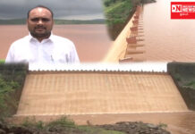 નર્મદા કલેકટરશ્રી અને જિલ્લા પોલીસ અધિક્ષકે ડેમની લીધી મુલાકાત.. જાણો શું કહ્યું.. જુઓ વિડીયો