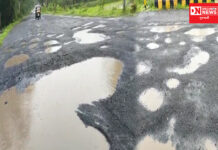 ધરમપુર કે ખાડા પુર: આખરે ધરમપુર રાહદારોને ખાડાથી ક્યારે મુક્તિ મળશે ?