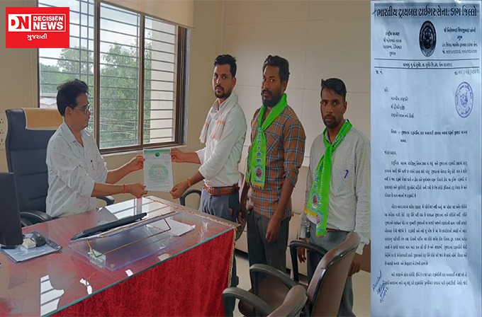 WhatsApp Image 2022-08-02 at 7.28.52 AM