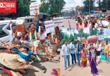 ડાંગમાં બેફામ મોંઘવારી અને GSTના વિરોધમાં કોંગ્રેસનું વિરોધ પ્રદર્શન..