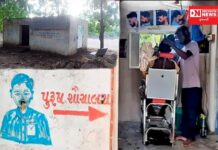 સોશ્યલ મીડિયા ક્યારે ઉપયોગી તો ક્યારેક બિન ઉપયોગી.. સલુનનો ફોટો વાયરલ થતાં આદિવાસી યુવાનની રોજગારી છીનવાઈ.