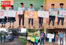 દાદરા નગર હવેલીની રાખોલી હાઈસ્કૂલમાં તમાકુ ફ્રી સ્કૂલ અભિયાન..