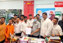 વીર નર્મદ દક્ષિણ ગુજરાત યુનિવર્સિટીમાં સેનેટ ચૂંટણીમાં આદિવાસી યુવાએ નોંધાવી ઉમેદવારી.. જાણો કોણે ?