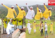 9 ઓગસ્ટ વિશ્વ આદિવાસી દિવસ નિમિત્તે દ્વારા લોન્ચ થયું ‘આમુ આદિવાસી જુવાનીયા’ સોંગ.. જુઓ વિડીયો