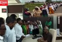 કેવડીયા કોલોનીનું નામ એકતાનગર માંથી ફરી કેવડીયા કરવામાં નહિ આવે તો ચૂંટણીનો બહિષ્કાર કરવાની ચિમકી.. જુઓ વિડીયો