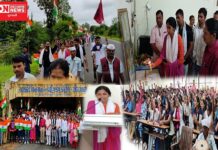 ખેરગામ કોલેજના ઇતિહાસમાં પ્રથમવાર વિશ્વ આદિવાસી દિવસના આયોજન સાથે ભવ્ય ત્રિરંગા યાત્રા