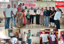 ધરમપુરના કાંગવી ગામમાં ફ્રેન્ડશિપ-ડે નિમિત્તે ડી-સેલ્ફ ગ્રુપ દ્વારા યોજાયો બ્લડ ડોનેશન કેમ્પ..