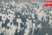 9 મી ઓગસ્ટના વિશ્વ આદિવાસી દિવસ તો ખરો જ આજે વાત ‘બારડોલી દિવસ’ ઐતિહાસિકતાની..